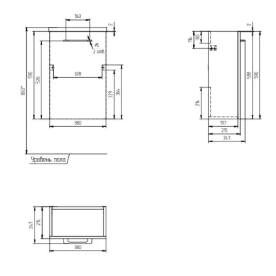 Тумба под раковину подвесная Cersanit LARA 40 для COMO 40 белый (SP-SZ-LARA-CO40/Wh)
