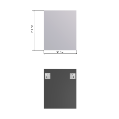 Зеркало DQ Гессен Гёте (Hessen Goethe) без полки 50х60 кромка