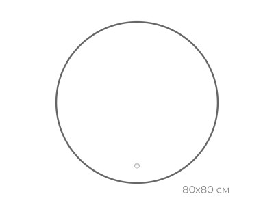 Зеркало FIXSEN с подсветкой LED круглое 80х80 см графит (FX-1080F)