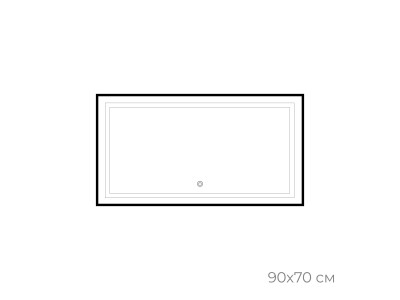 Зеркало FIXSEN с подсветкой LED прямоугольное 90х70 см черное (FX-2090B)