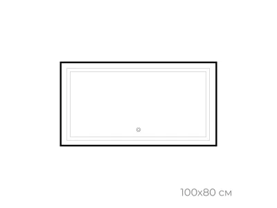 Зеркало FIXSEN с подсветкой LED прямоугольное 100х80 см черное (FX-2100B)