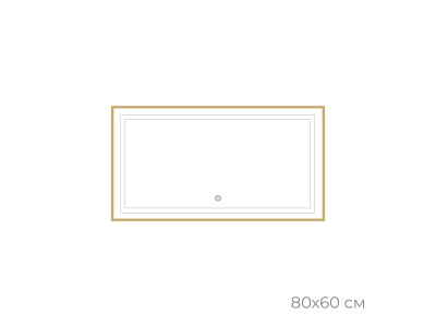 Зеркало FIXSEN с подсветкой LED прямоугольное 80х60 см золото-сатин (FX-2080G)