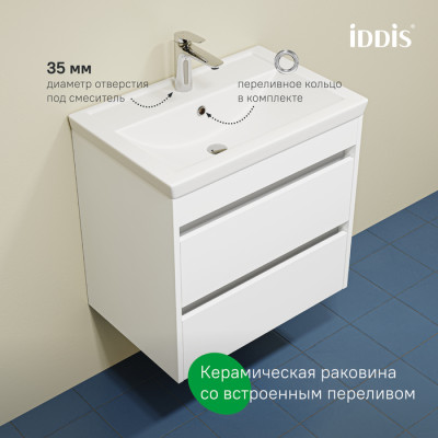 Тумба с умывальником, подвесная, 60 см, белый, Zodiac X, IDDIS, ZDX60W0i95K подходит умыв. 4076000i28