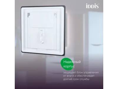 Зеркало с подсветкой IDDIS Cloud X 80 см (CLX8000i98)