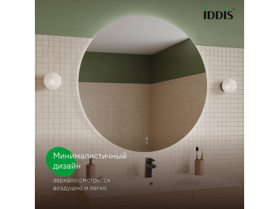 Зеркало с подсветкой и термообогревом, 100 см, Bild, IDDIS, BIL10T0i98