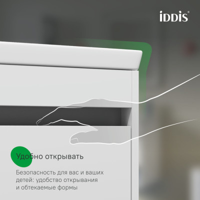 Тумба с умывальником, подвесная, 60 см, белый, Zodiac X, IDDIS, ZDX60W0i95K подходит умыв. 4076000i28