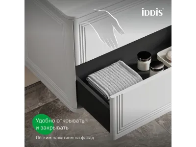 Тумба с умывальником, подвесная, 100 см, белый, Oxford Neo, IDDIS, (OXN10W0i95K)