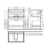 Тумба с умывальником, напольная, 70 см, белый, Ray, IDDIS, RAY70WFi95K