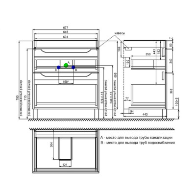 Тумба с умывальником, напольная, 70 см, белый, Ray, IDDIS, RAY70WFi95K