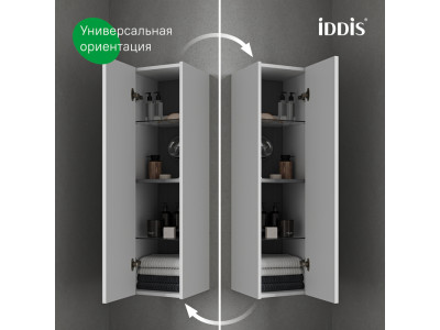 Пенал подвесной IDDIS Билд (Bild) 2.0, 30 см, белый (BIL30W1i97)