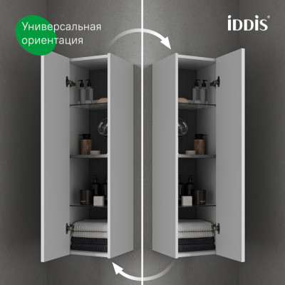 Пенал подвесной IDDIS Билд (Bild) 2.0, 30 см, белый (BIL30W1i97)