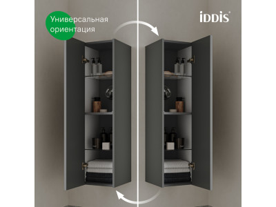 Пенал подвесной IDDIS Билд (Bild) 2.0, 30 см, темно-серый (BIL30G1i97)