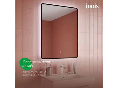 Зеркало с подсветкой IDDIS Cloud X 60см

