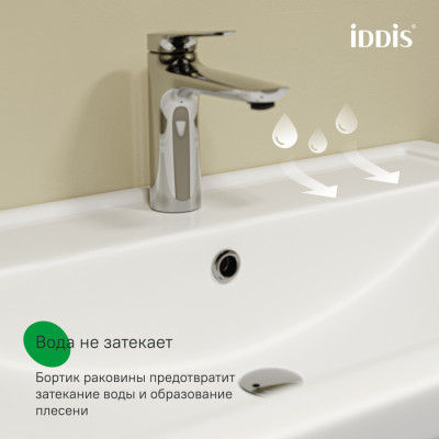 Тумба с умывальником, подвесная, 60 см, белый, Zodiac X, IDDIS, ZDX60W0i95K подходит умыв. 4076000i28