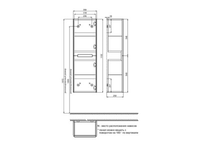 Пенал подвесной IDDIS Edifice 35 см белый (EDI35W0i97)