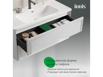 Тумба с умывальником, подвесная, 100 см, белый, Oxford Neo, IDDIS, (OXN10W0i95K)