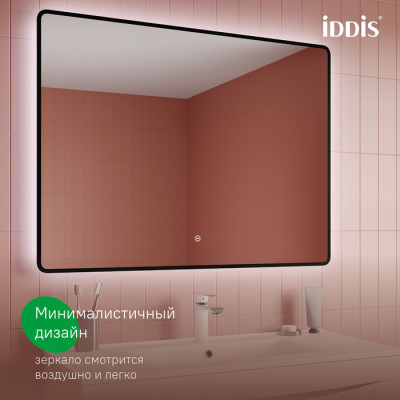 Зеркало с подсветкой IDDIS Cloud X 100 см
