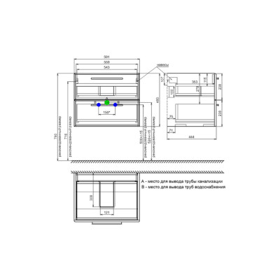 Тумба с умывальником IDDIS Слайд Икс (Slide X) подвесная, 60 см, серый, подходит умыв. 4516000i28 (SLX60G0i95K)