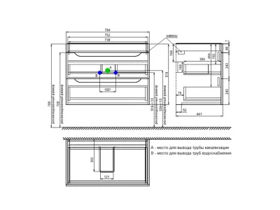 Тумба с умывальником, подвесная, 80 см, белый, Ray, IDDIS, (RAY80W0i95K)