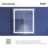 Зеркало с подсветкой и термообогревом, 60 см, IDDIS Zodiac (ZOD60T0i98)
