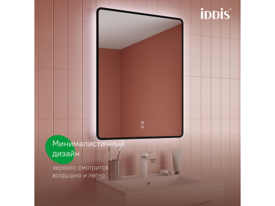 Зеркало с подсветкой и обогревом IDDIS Cloud X 60 см
