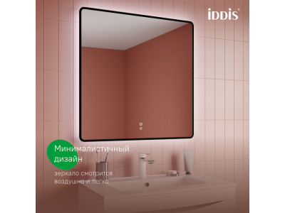 Зеркало с подсветкой и термообогревом IDDIS Cloud X, размер 80 см
