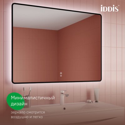 Зеркало с подсветкой и термообогревом IDDIS Cloud X 100 см
