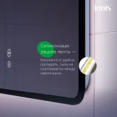 Зеркало с подсветкой и термообогревом IDDIS Cloud X 100 см
