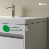 Тумба с умывальником, подвесная, 60 см, белый, Zodiac X, IDDIS, ZDX60W0i95K подходит умыв. 4076000i28