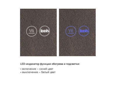 Зеркало с подсветкой IDDIS Edifice 100 (ЗЛП109)