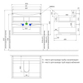 Тумба с умывальником IDDIS подвесная 60 см белая/черный мрамор Cloud (CLO60B0i95K)