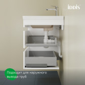 Тумба с умывальником, подвесная, 80 см, белый, Zodiac X, IDDIS, ZDX80W0i95K подходит умыв. 4078000i28