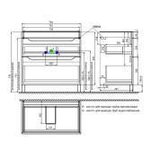 Тумба с умывальником, напольная, 80 см, белый, Ray, IDDIS, RAY80WFi95K