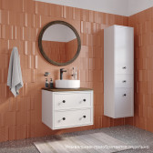 Тумба подвесная со столешницей МДФ, макадамия орех 60 см IDDIS Torr белый матовый (TOR60WMi95K)