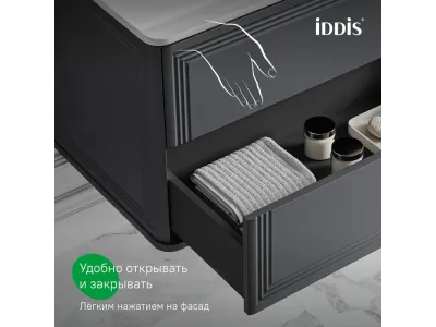 Тумба с умывальником, подвесная, 100 см, темно-серый, Oxford Neo, IDDIS, (OXN10D0i95K)