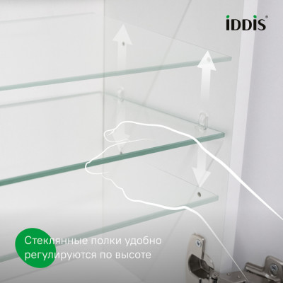 Пенал подвесной IDDIS Билд (Bild) 2.0, 30 см, белый (BIL30W1i97)