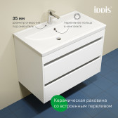 Тумба с умывальником, подвесная, 80 см, белый, Zodiac X, IDDIS, ZDX80W0i95K подходит умыв. 4078000i28