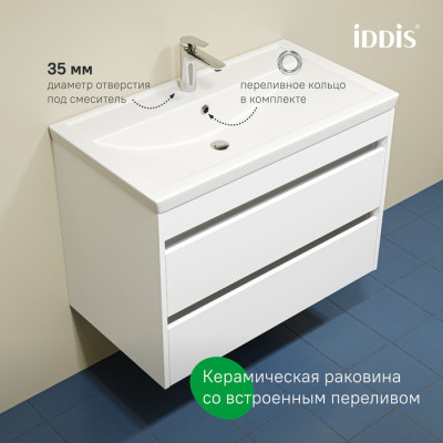 Тумба с умывальником, подвесная, 80 см, белый, Zodiac X, IDDIS, ZDX80W0i95K подходит умыв. 4078000i28