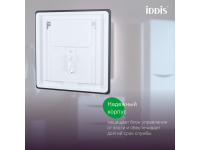 Зеркало с подсветкой и термообогревом IDDIS Cloud X, размер 80 см
