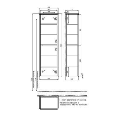 Пенал подвесной, 40 см, темно-серый, Oxford Neo, IDDIS, OXN40D0i97