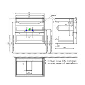 Тумба с умывальником, подвесная, 70 см, белый, Ray, IDDIS, RAY70W0i95K