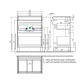 Тумба с умывальником, напольная, 60 см, белый, Zodiac X, IDDIS, (ZDX60WFi95K)