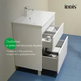Тумба с умывальником, напольная, 70 см, белый, Zodiac X, IDDIS, (ZDX70WFi95K)