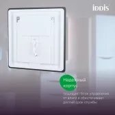 Зеркало с подсветкой IDDIS Cloud X 100 см
