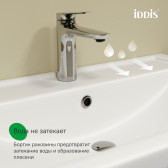 Тумба с умывальником, подвесная, 80 см, белый, Zodiac X, IDDIS, ZDX80W0i95K подходит умыв. 4078000i28