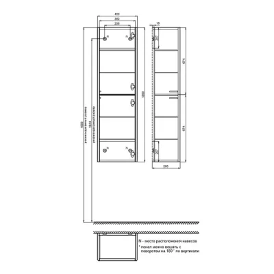 Пенал подвесной IDDIS Aiger 40 см, белый (AIG40W0i97)