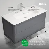 Тумба с умывальником, подвесная, 100 см, темно-серый, Oxford Neo, IDDIS, (OXN10D0i95K)