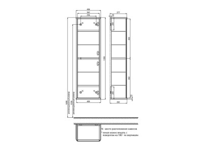 Пенал подвесной, 40 см, белый, Oxford Neo, IDDIS, OXN40W0i97