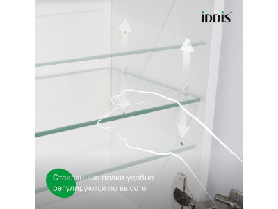 Пенал подвесной IDDIS Билд (Bild) 2.0, 30 см, светлый дуб (BIL30V1i97)