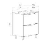 Тумба Runo Lina 70 напольная белая под умывальник Teffy 70 (00-00004642)